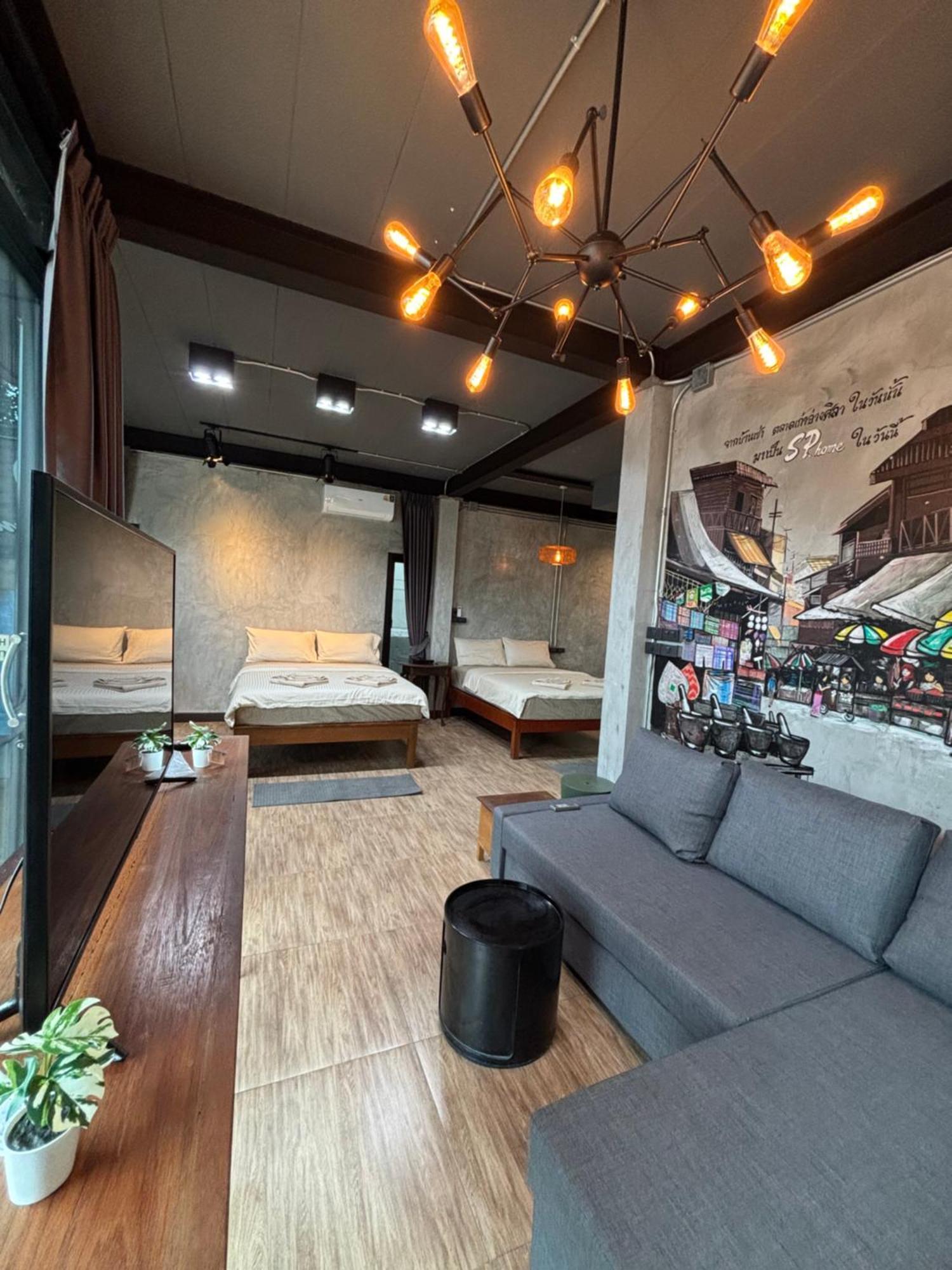 Sp Home Bangsaen Luaran gambar